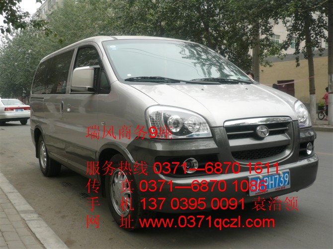 瑞風(fēng)商務(wù)9座，鄭州大巴車租賃，http://zcun.cn/